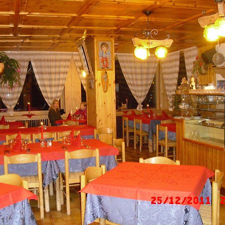 Chalet Dei Rododendri Villa Валдисото Екстериор снимка